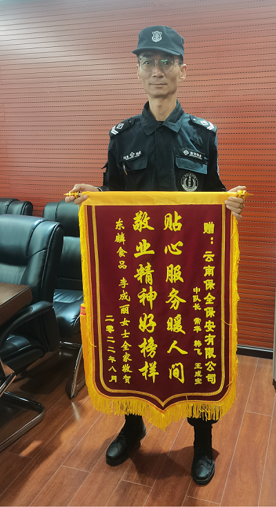 &#20048;&#31454;&#32593;&#39029;&#29256;&#30331;&#24405;&#20837;&#21475;&#45;&#20048;&#31454;&#40;&#20013;&#22269;&#41;